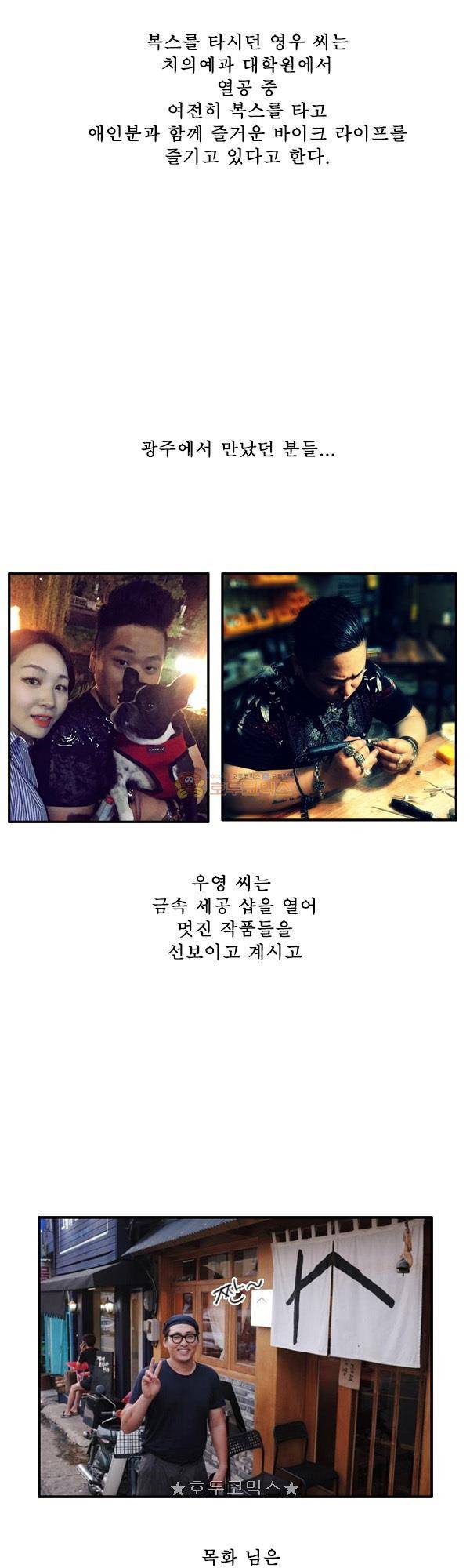 100cc - EPILOGUE 그리고 6