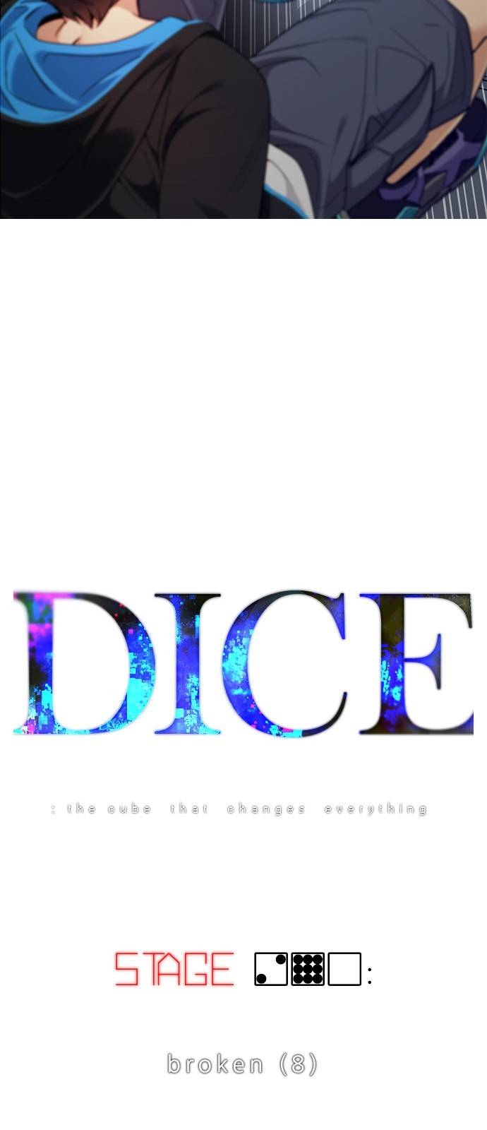 다이스(DICE) 290화 6