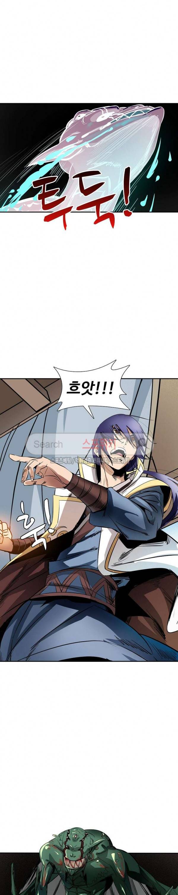백련성신 19화 17