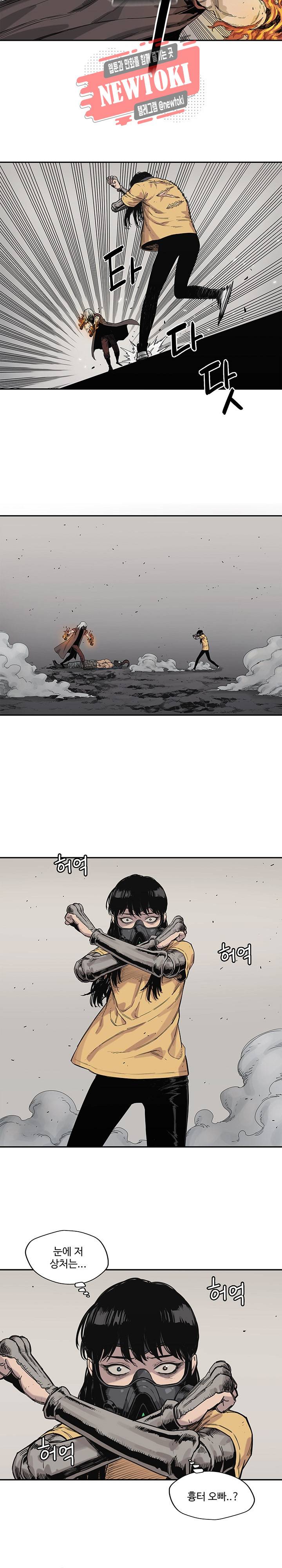 택배기사 시즌2 62화 4