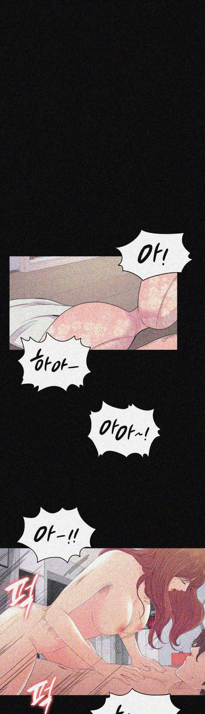 논현동 로맨스 49화 10