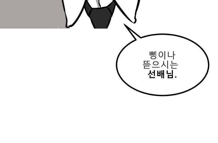 어쩌다 여고 022 26