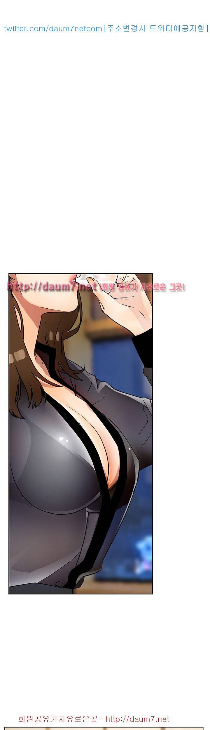 동수의 나라 - 7화 1