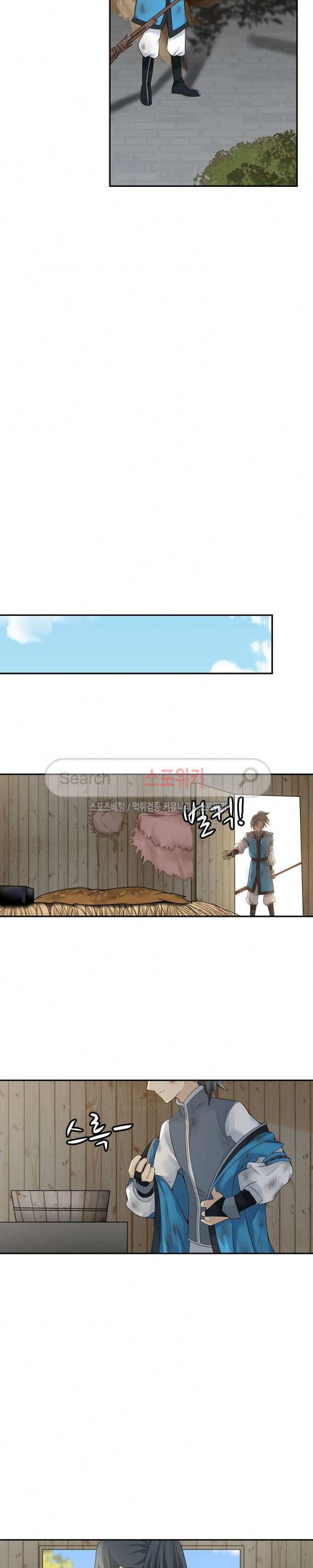 무련전봉 3화 12