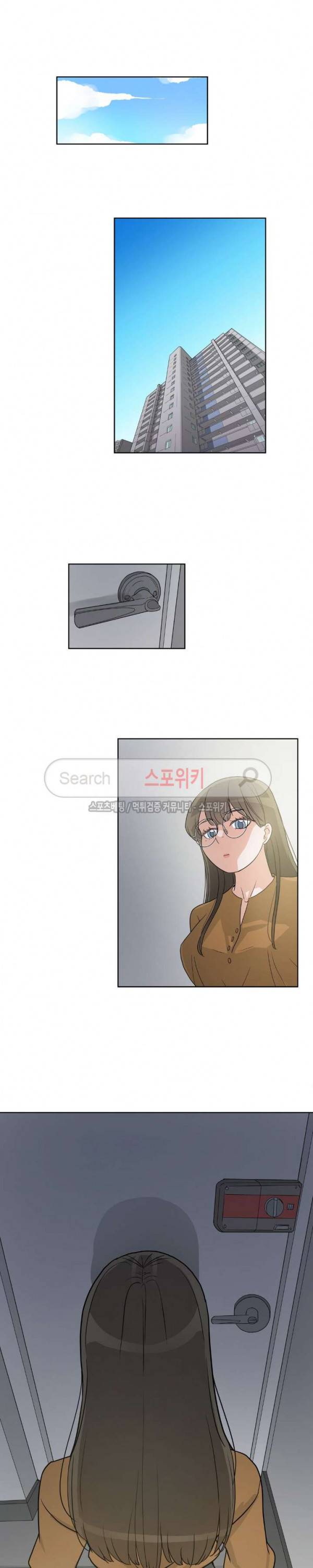 6번 남은 남자 53화 10