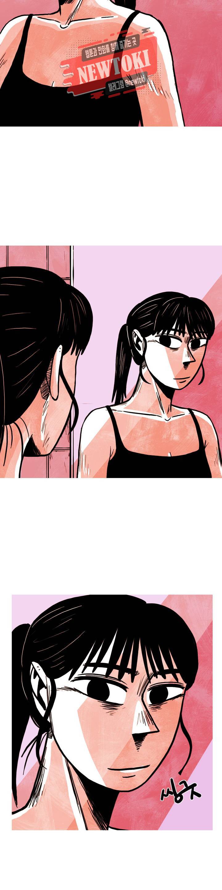 보고 싶은 얼굴 42화 7