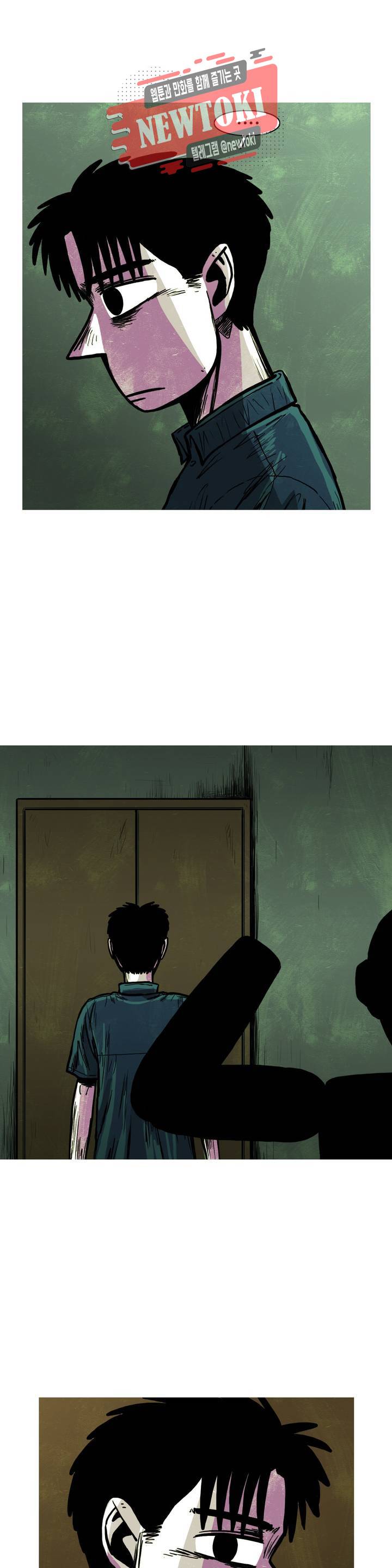 보고 싶은 얼굴 52화 5