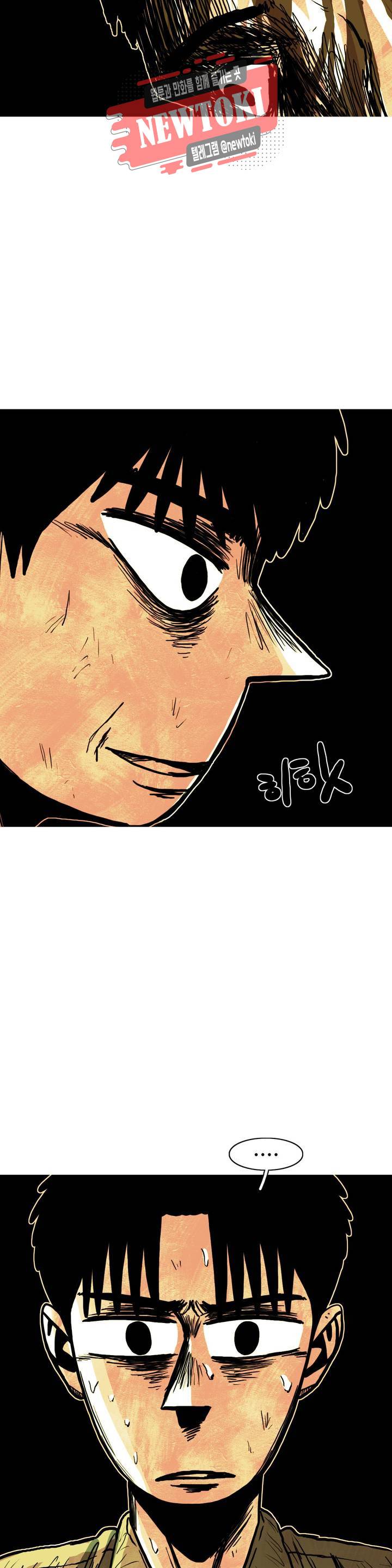 보고 싶은 얼굴 62화 3