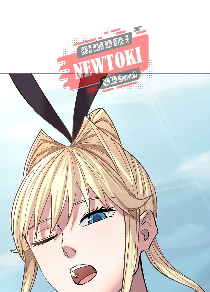 창생계약 제7화 15