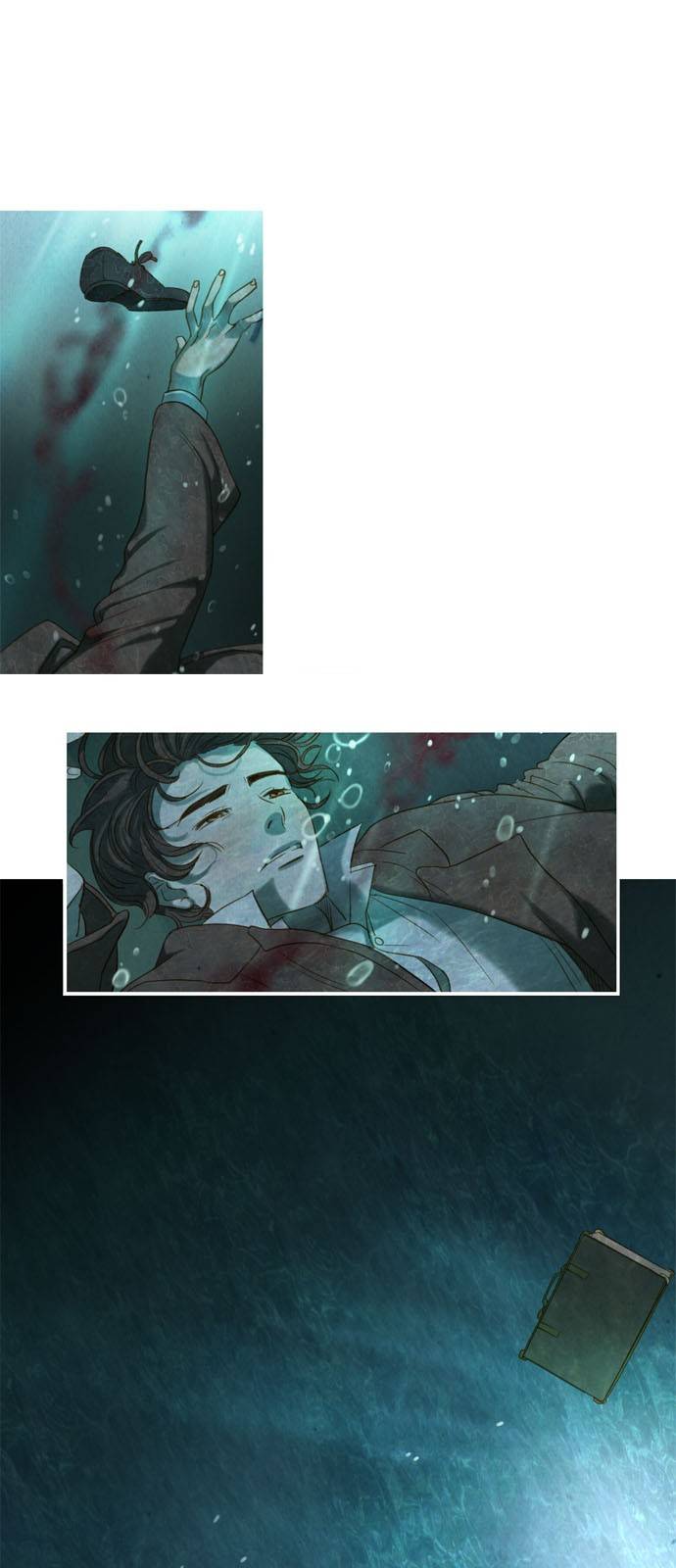 고래별 1화 37