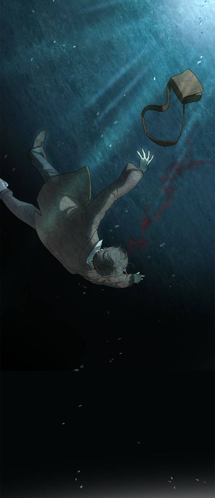고래별 1화 38