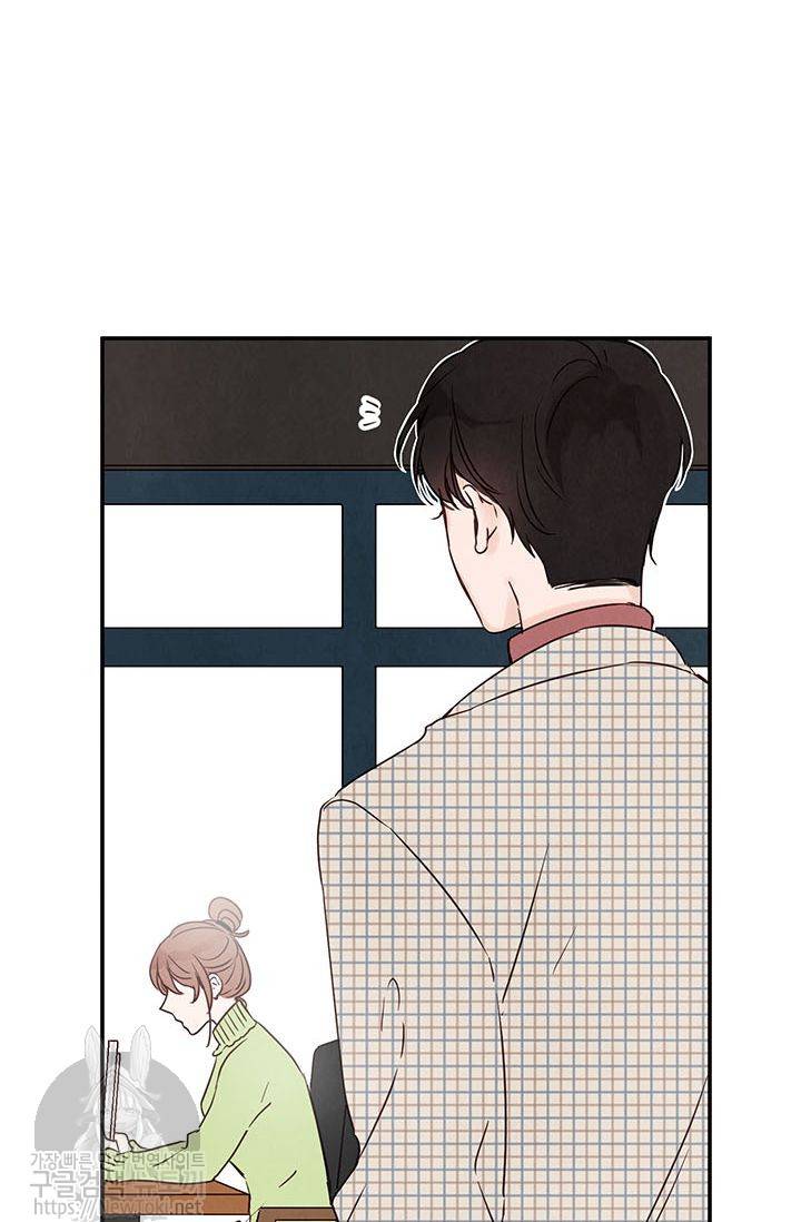 도장을 찍어주세요 5화 40