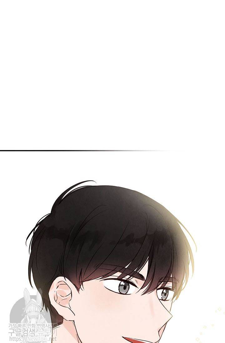 도장을 찍어주세요 5화 73