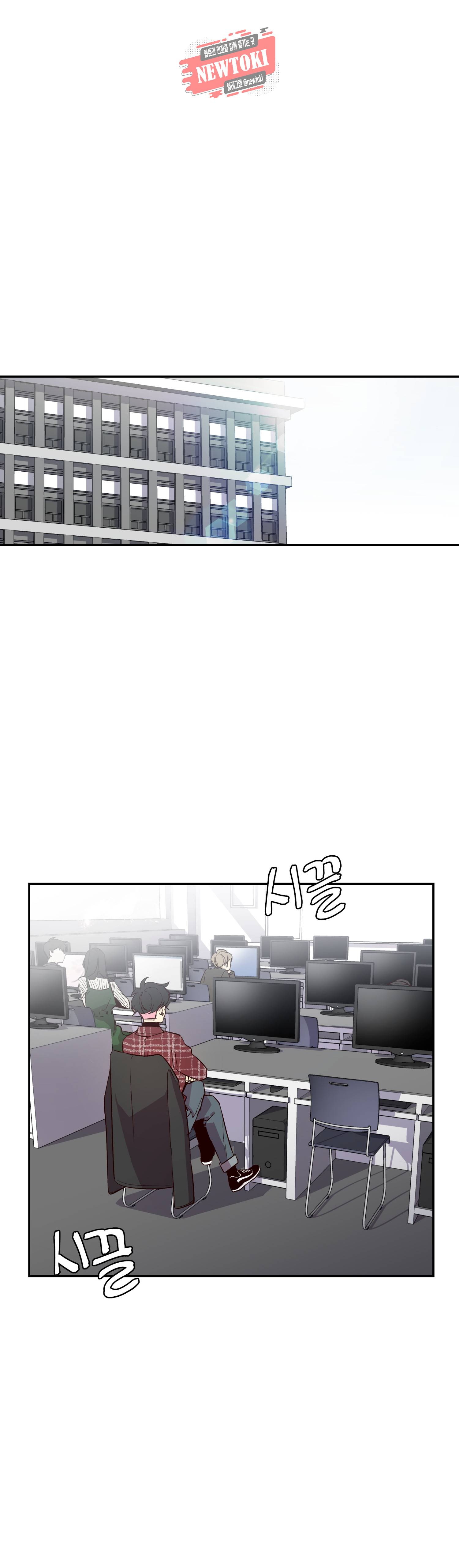 우렁강도 4화 1