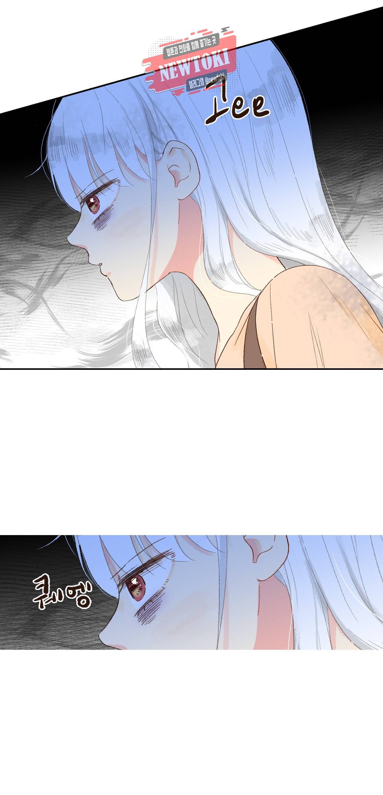 까만남자 하얀여자 16화 7