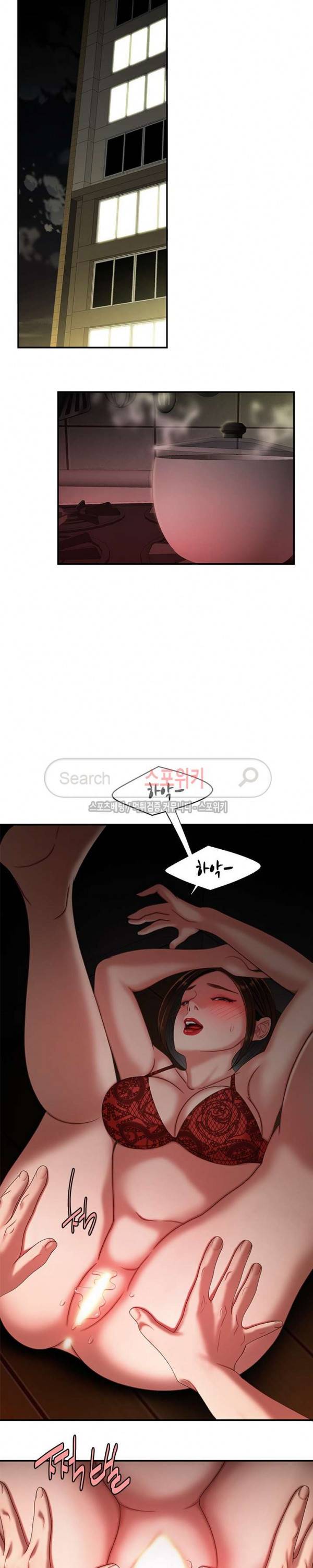 고시생 23화 3