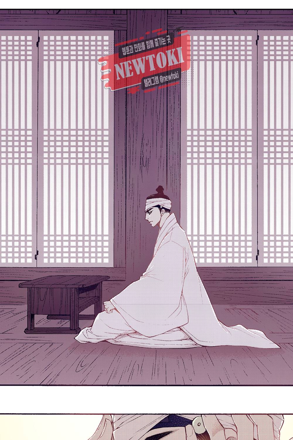 밤을 걷는 선비 25화 1
