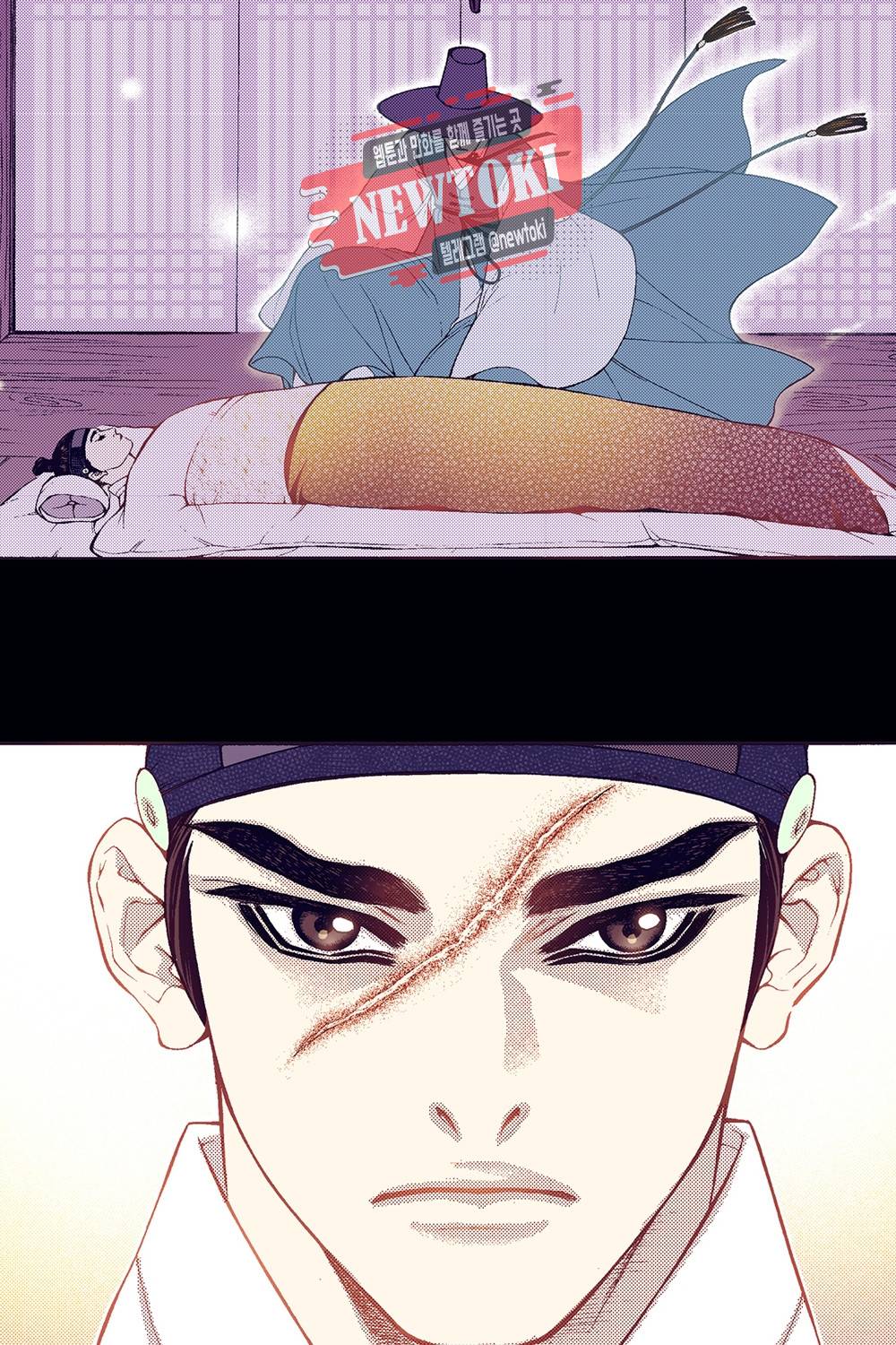 밤을 걷는 선비 25화 5