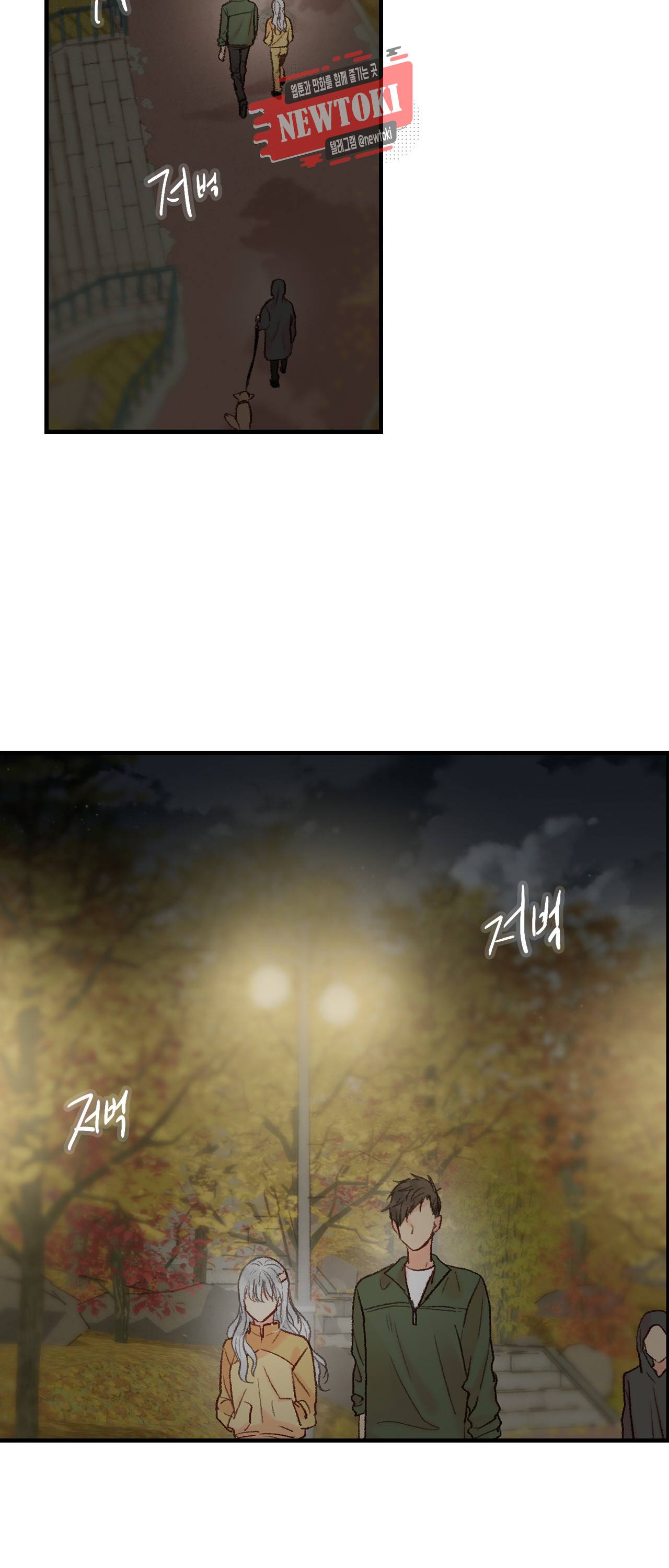 까만남자 하얀여자 35화 2