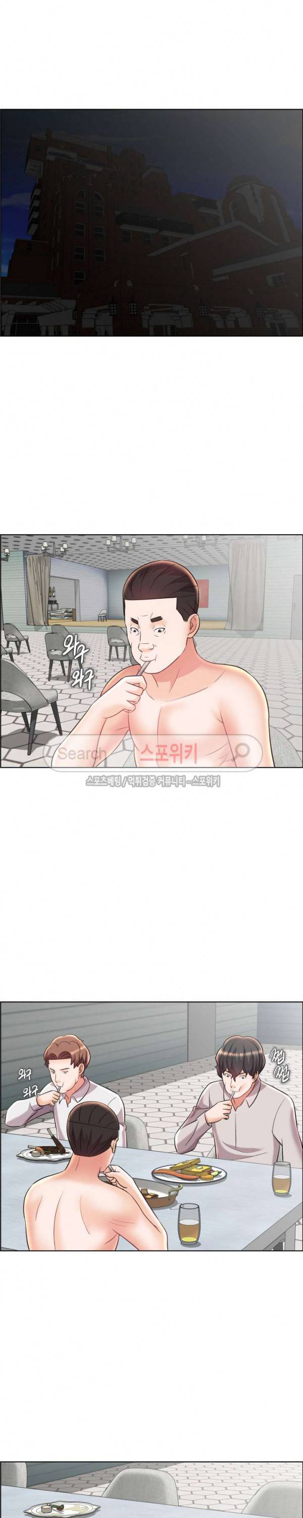 캐슬 : 갇히다 21화 4
