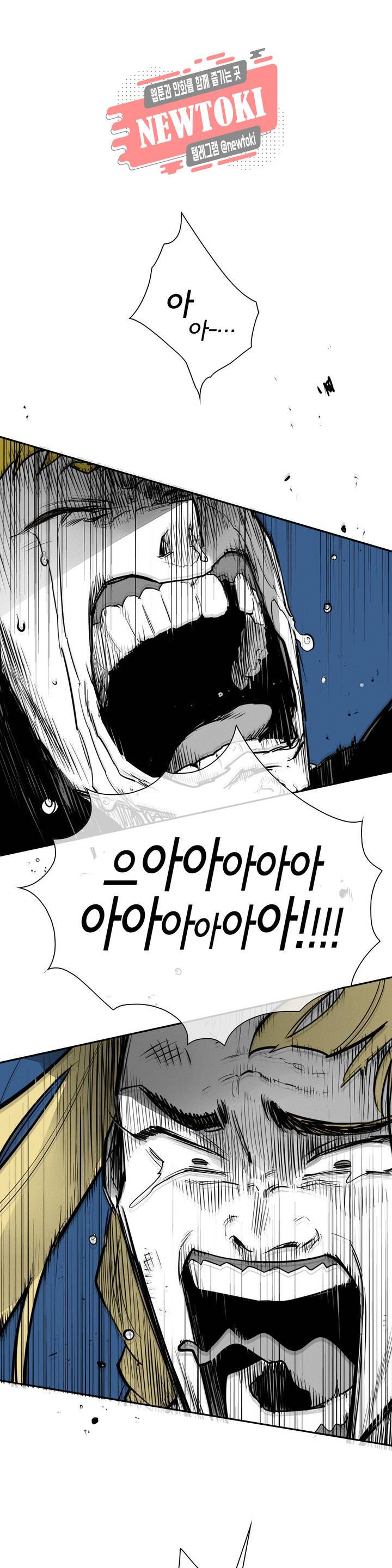 표준규격전사 136화 1