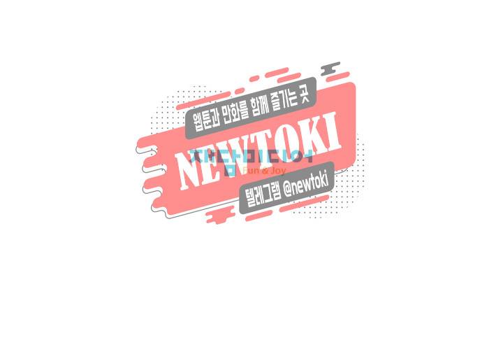 표준규격전사 프롤로그 2부 프롤로그 9