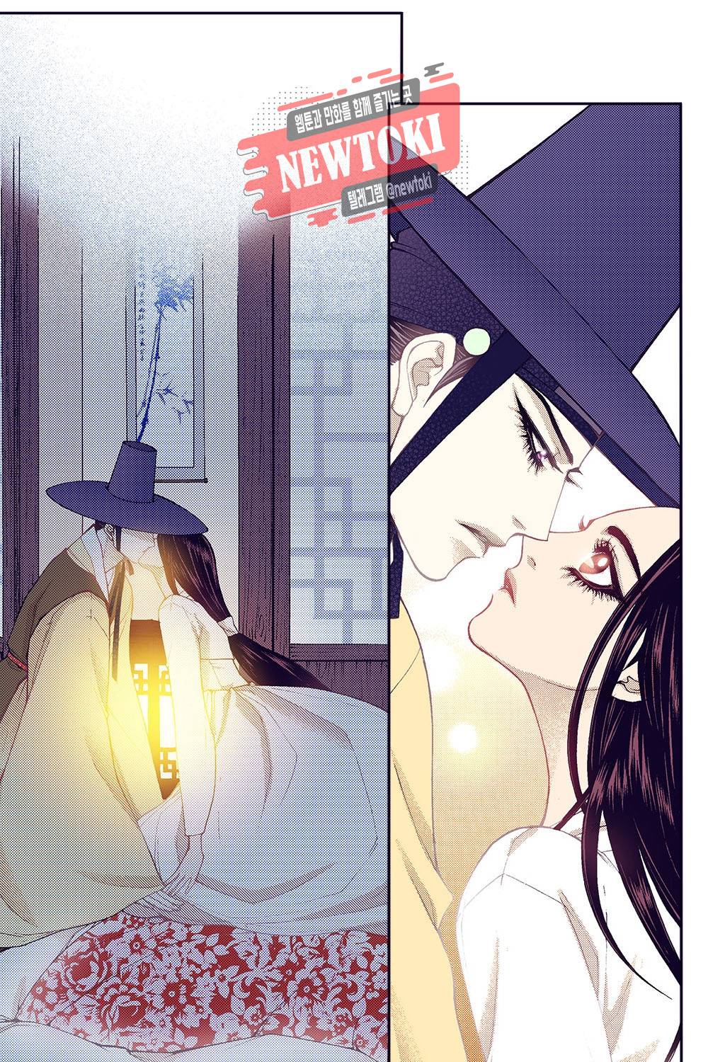 밤을 걷는 선비 43화 11