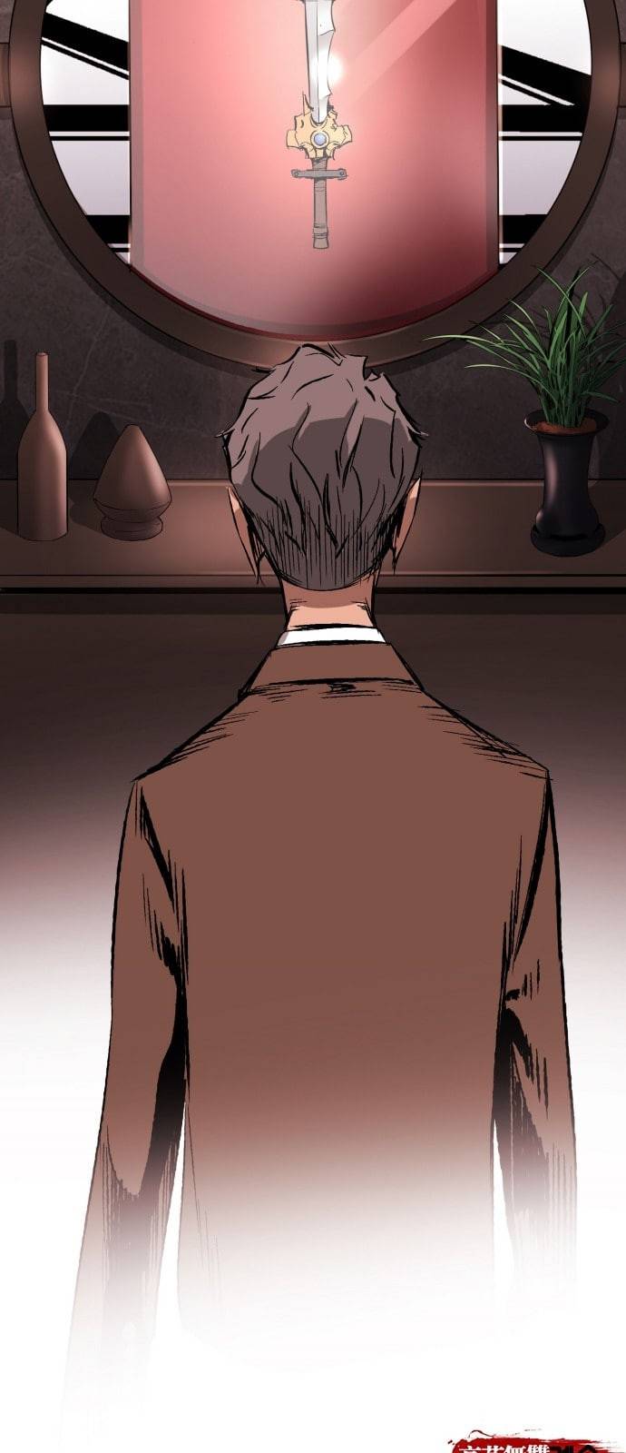 고삼무쌍 네이버 16화 56