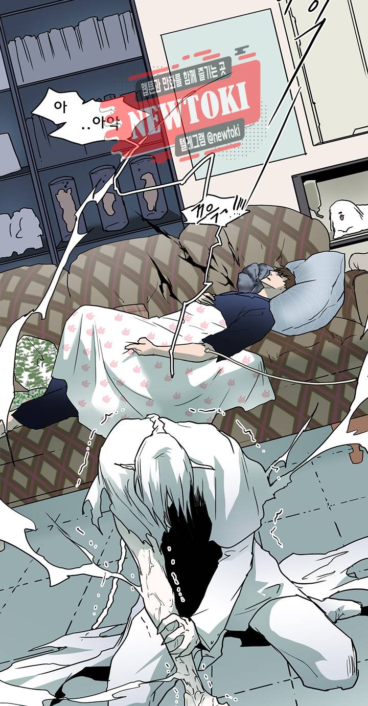 디어 도어(DEAR. DOOR) 55화 15