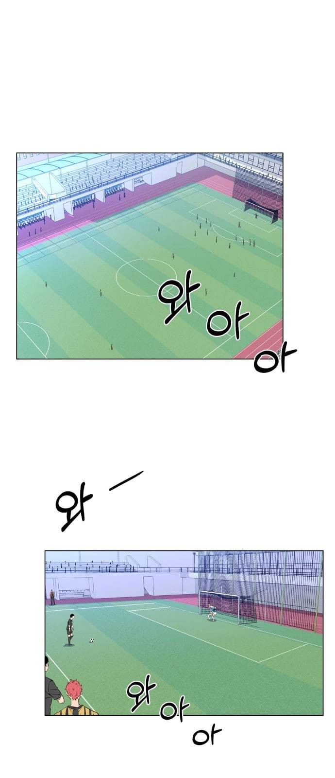 탑코너 12화 1