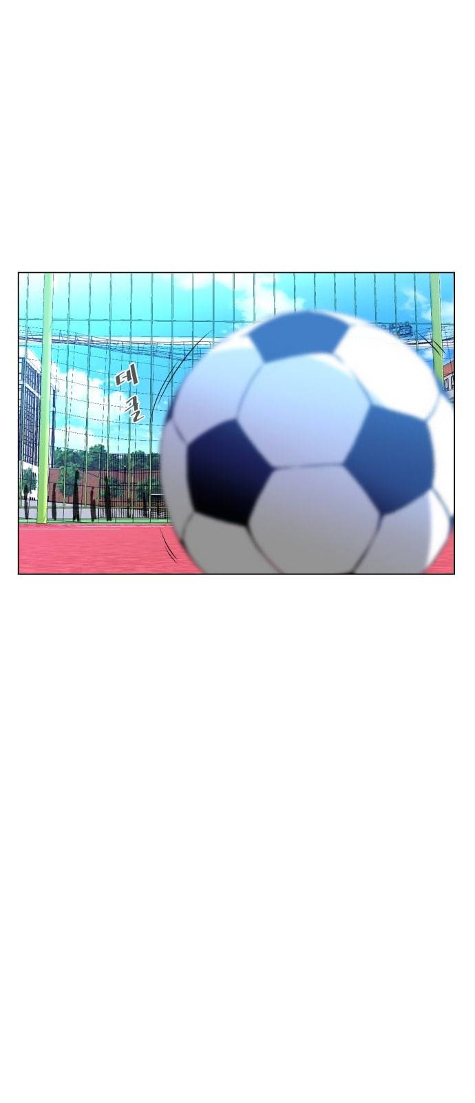 탑코너 12화 6