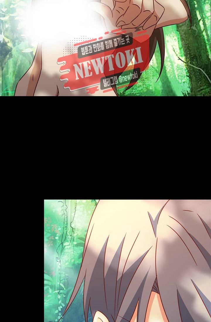 seven 174화 4