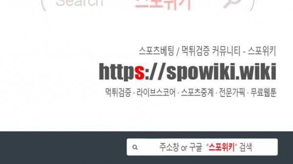 나는 될 놈이다 25화 26