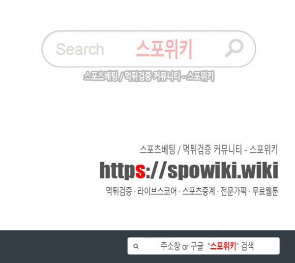 무권 24화 15