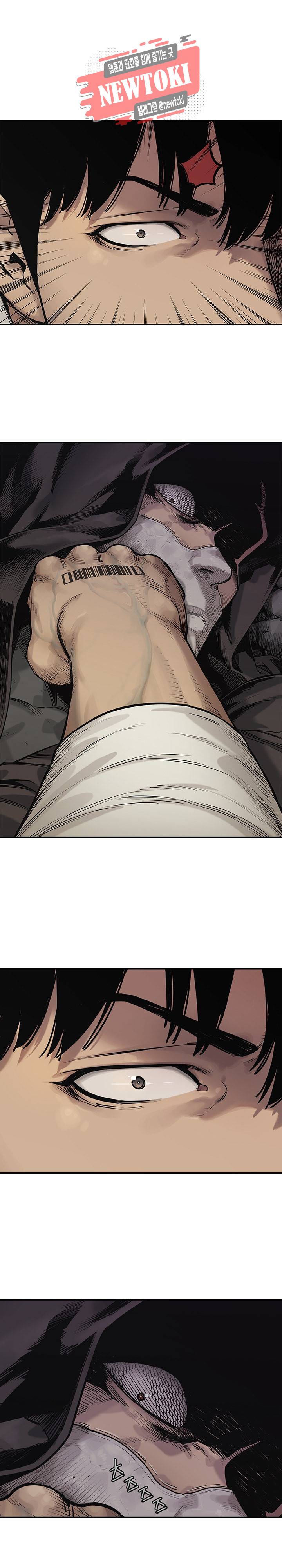 택배기사 시즌2 85화 1