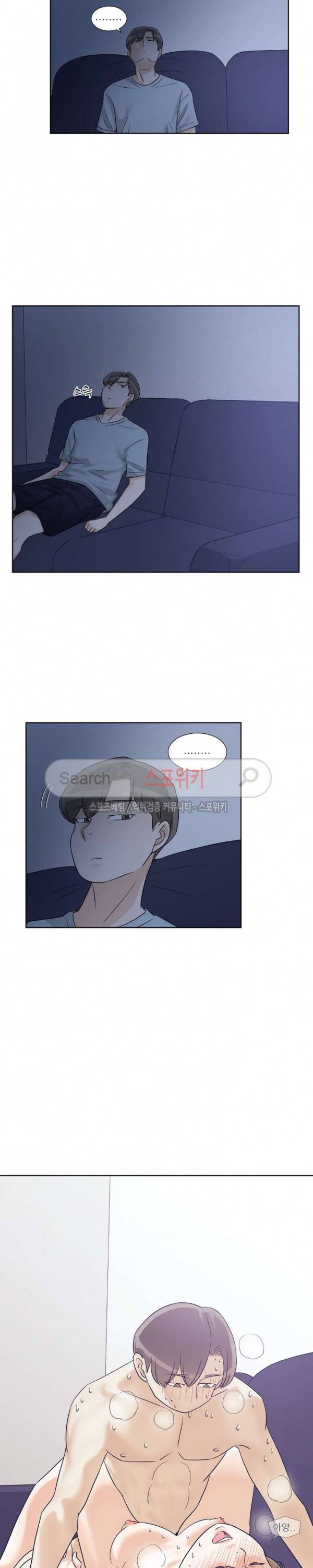 6번 남은 남자 62화 14