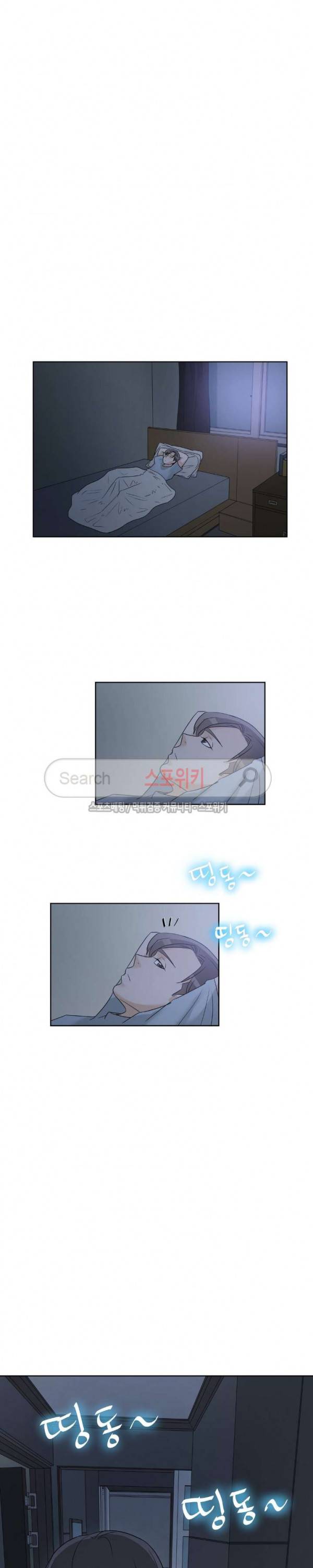 6번 남은 남자 62화 24