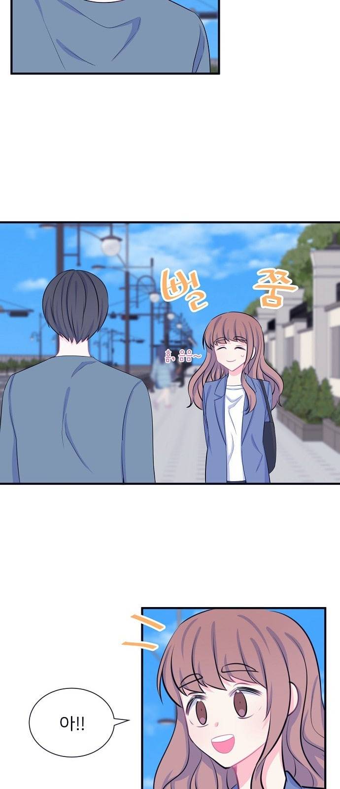 삶이 우리를 속일지라도 34화 권지은 생일파티 1 9