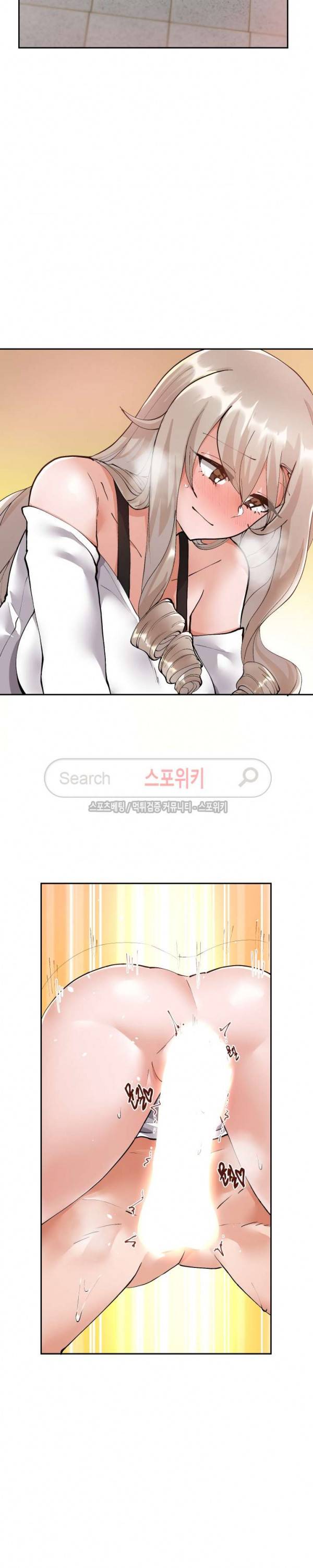 몸캠여친 4화 16