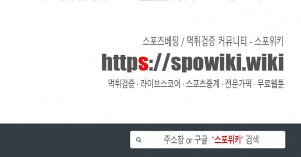 몸캠여친 4화 26