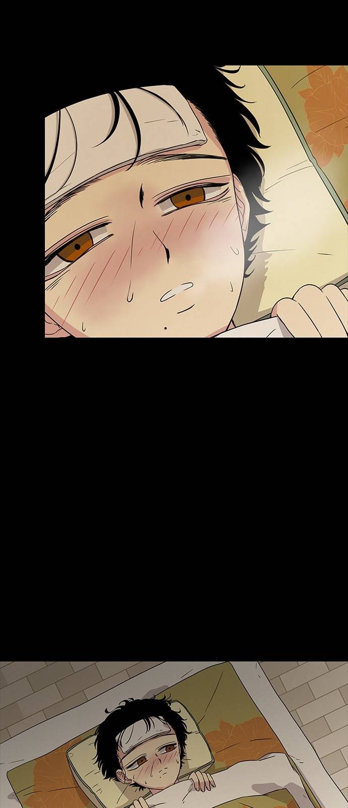 올가미 네이버 13화 9