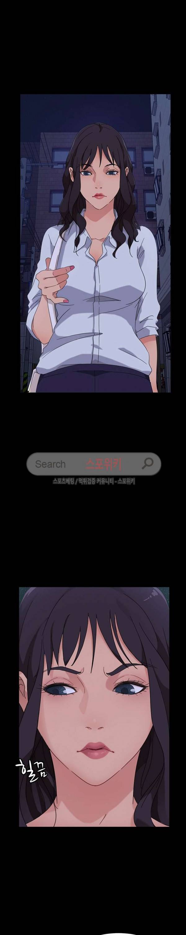 김씨 3화 14