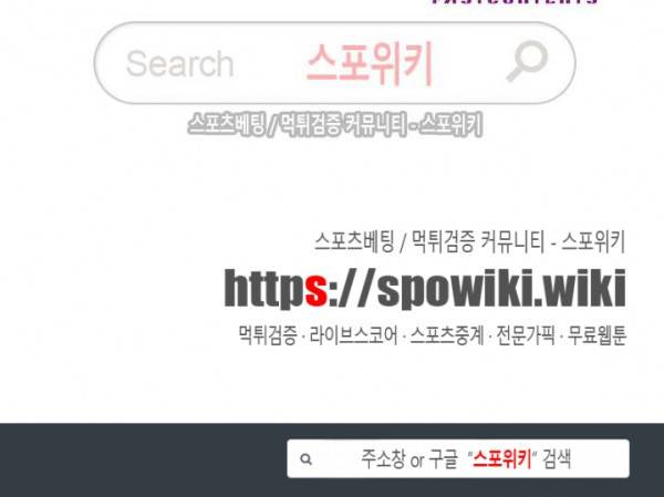 은밀한 여주인 5화 17