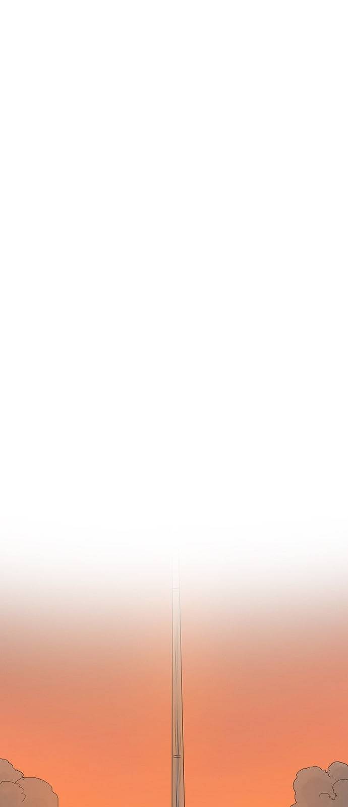 겟라이프 5화 13