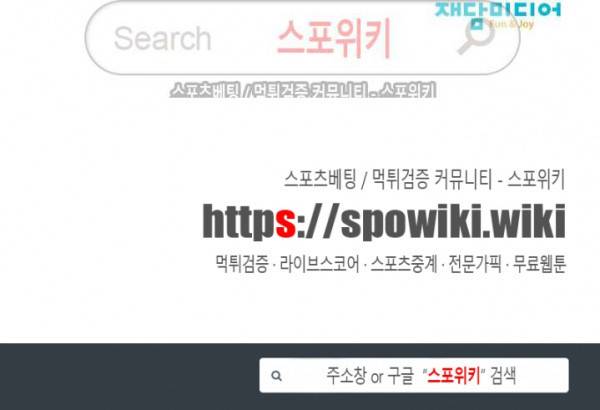 알파 메이트 10화 18