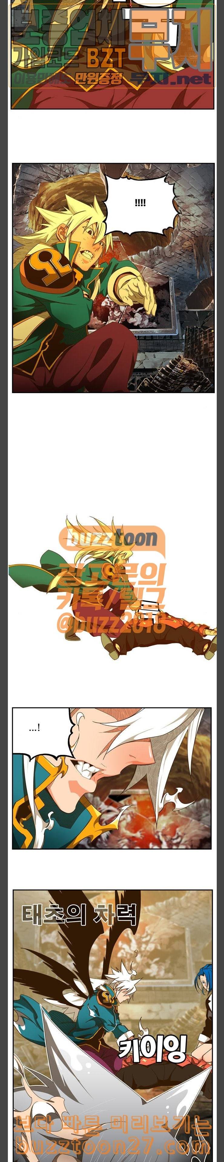 갓 오브 하이스쿨 444화 7