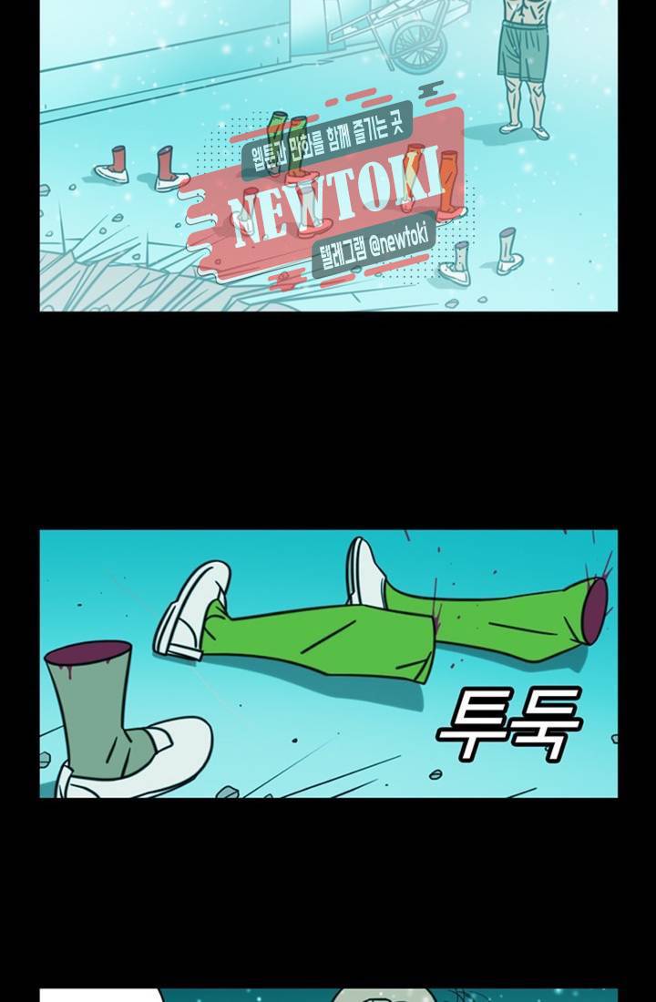 정열맨 시즌3 30화 6