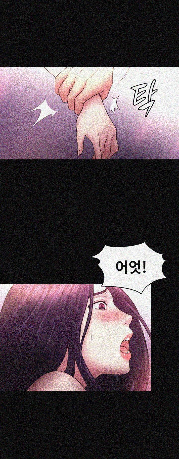 아저씨 50화 5