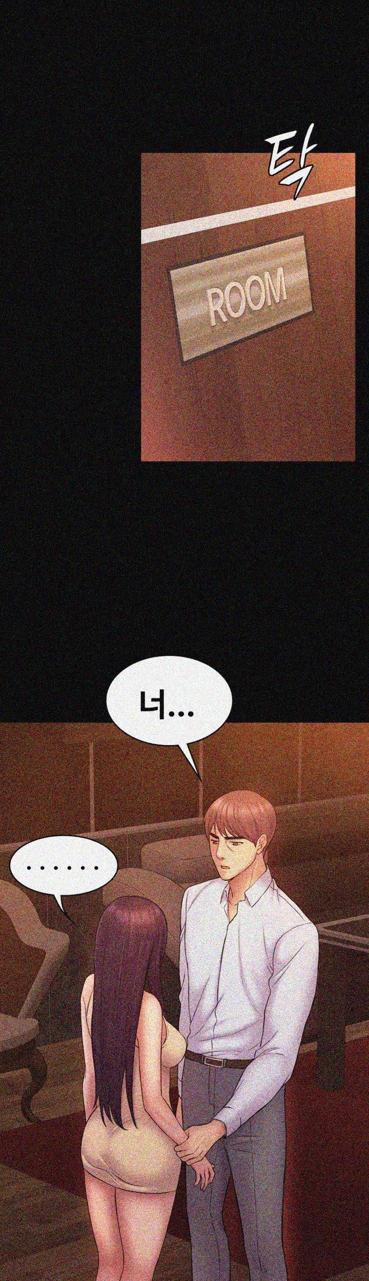 아저씨 50화 6