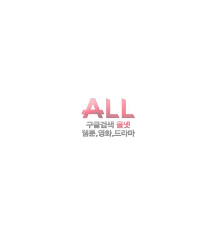 작은전쟁 55화 5